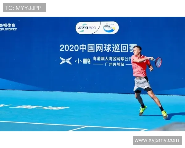 广州网球队中路突破分析与战术反思助力未来发展