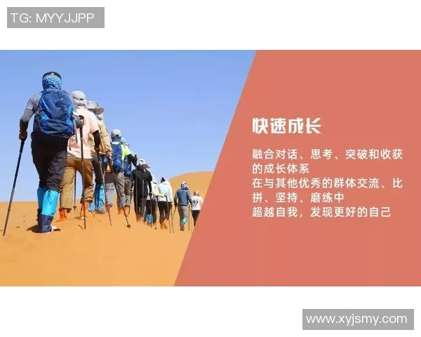 深度对话:吴芳在英雄联盟世界中的成长与挑战之旅