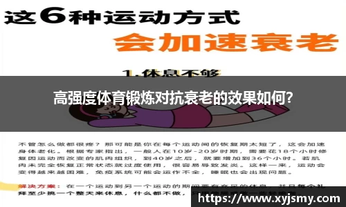 金沙8888js官方网站